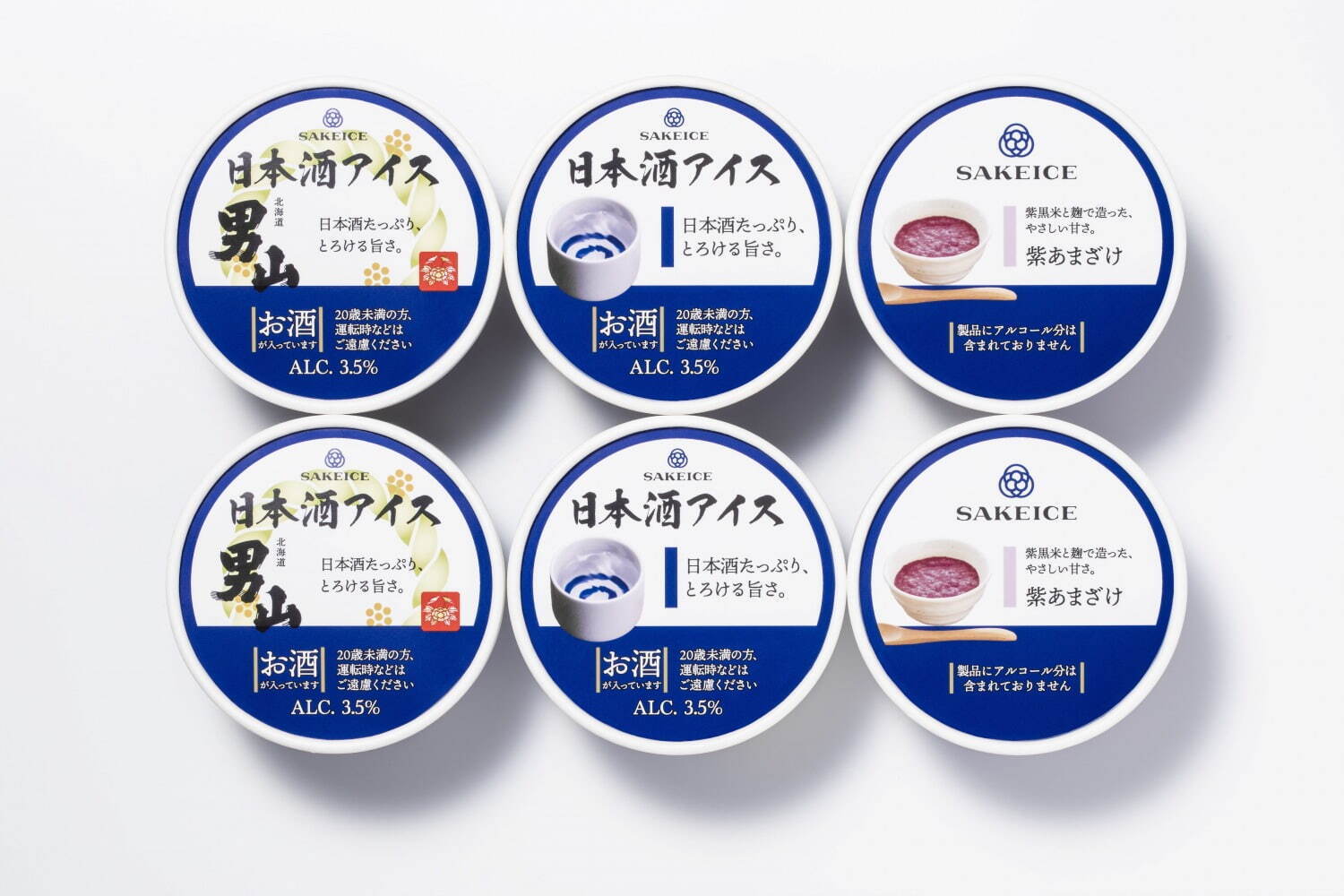 日本清酒新體驗！SAKEICE 首創「酒釀傳統」融入冰淇淋，將職人精神傳遍世界 - WONDER 覺誌・WONDER 覺誌