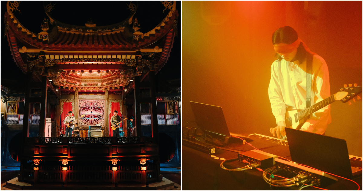 2022 SXSW 南方音樂節 Taiwan Beats Showcase 全片上線！大象體操、夢東等六組音樂人參演，結合台灣特色景點躍上國際 ...